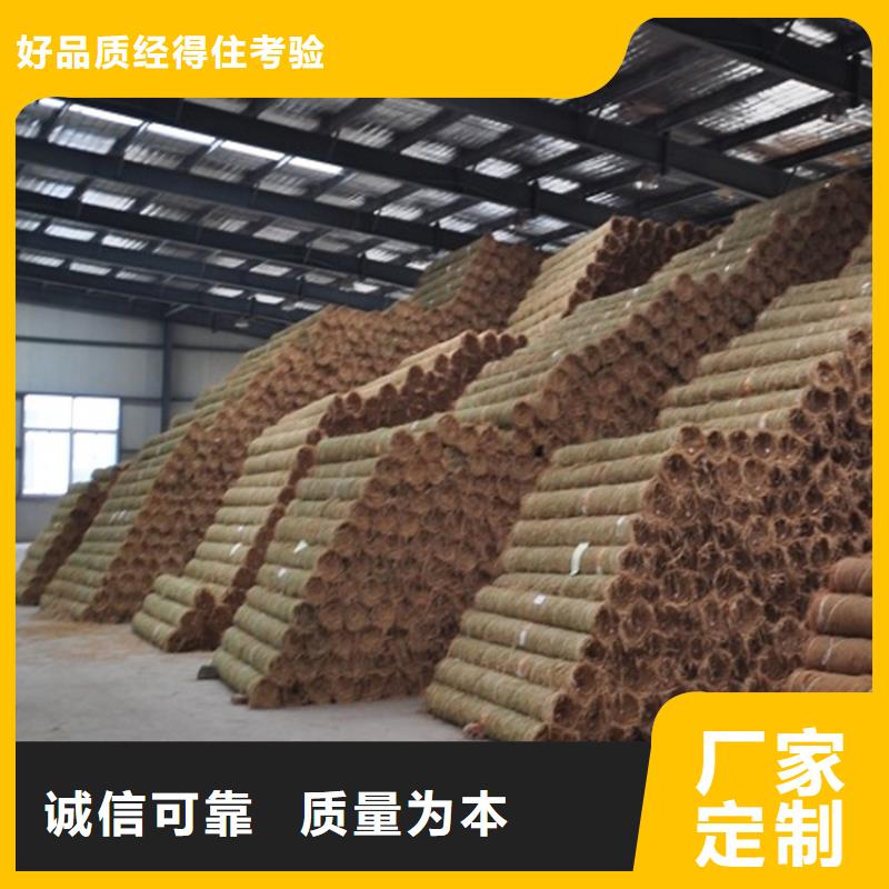 椰丝毯,通风降噪丝网全品类现货
