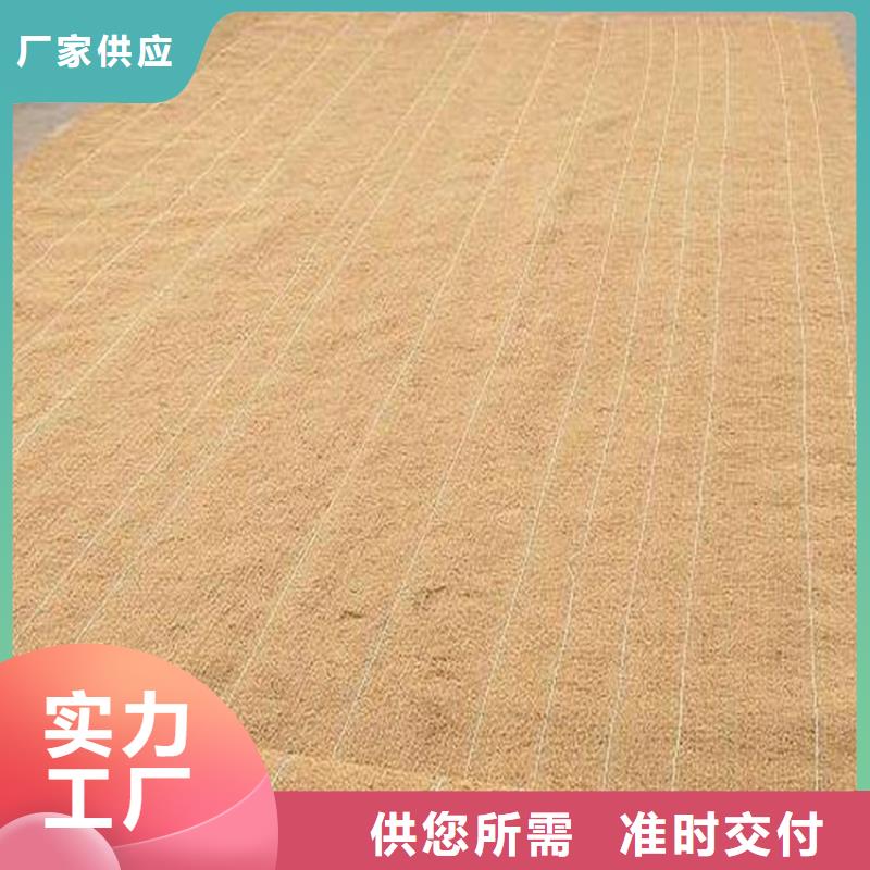 椰丝毯,通风降噪丝网全品类现货