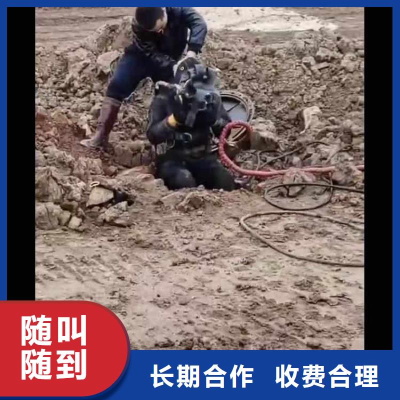 水库平台安装，拆除-上门服务-共产党万岁