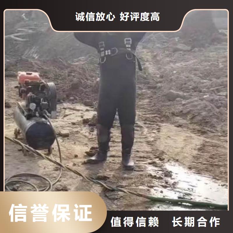 水下作业潜水员服务本地水下电焊质优价廉