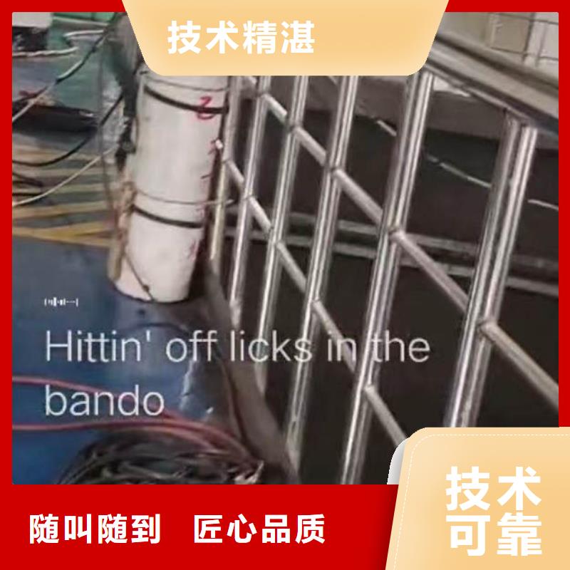 水下作业潜水员服务本地水下电焊质优价廉