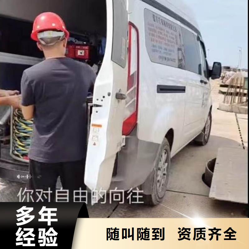 水下清理安装各种设备-源头好货2025更新之作
