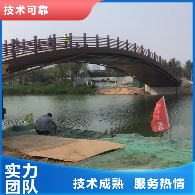 潜水员蛙人水中服务现货报价浪淘沙水工