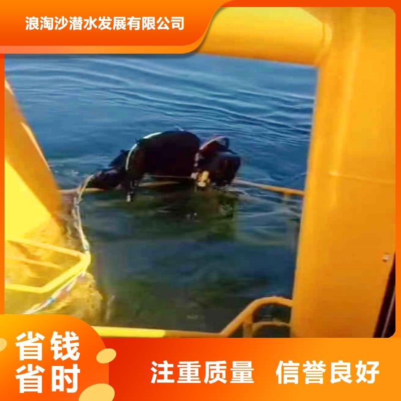 水库平台安装，拆除-上门服务-共产党万岁