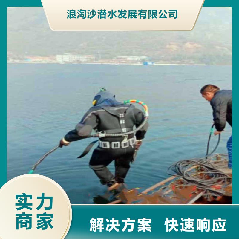 污水厂换曝气器售后完善浪淘沙水工