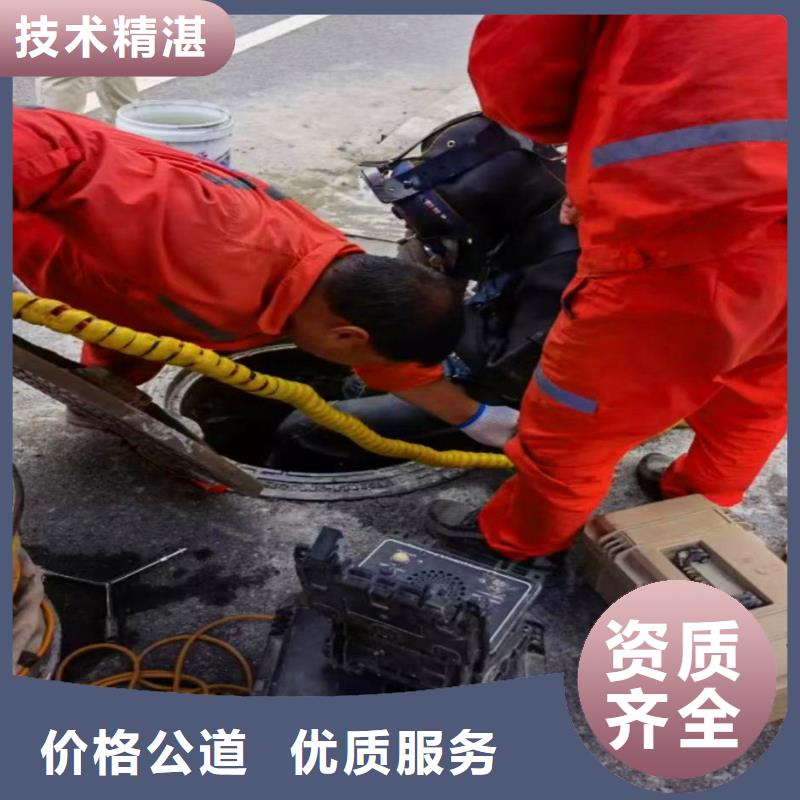 污水厂水泵打捞采购同城蛙人打捞