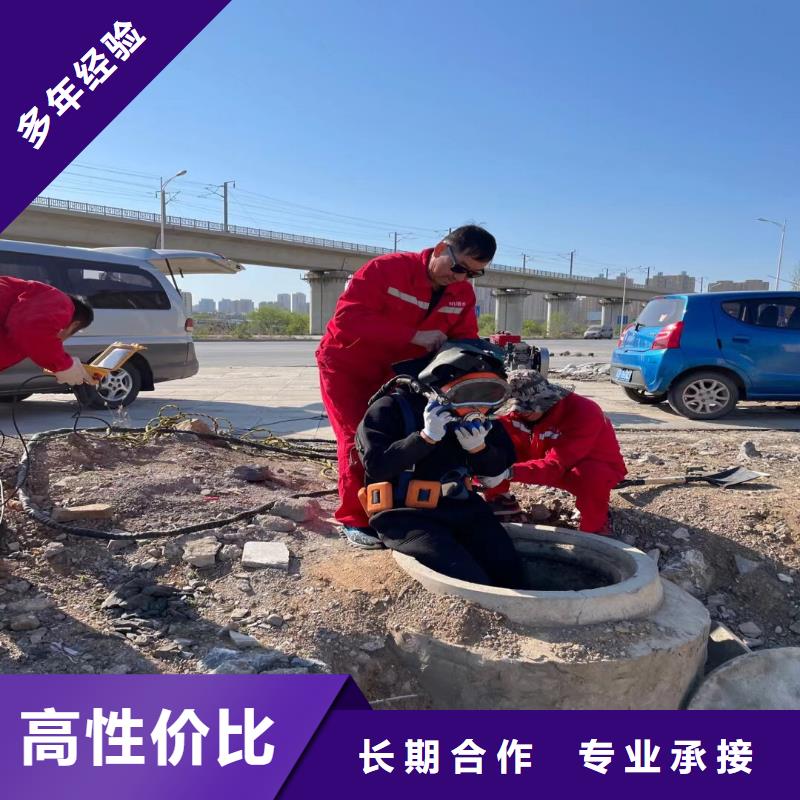 水下清理安装各种设备-源头好货2025更新之作