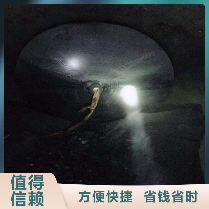水下清理安装各种设备-源头好货2025更新之作