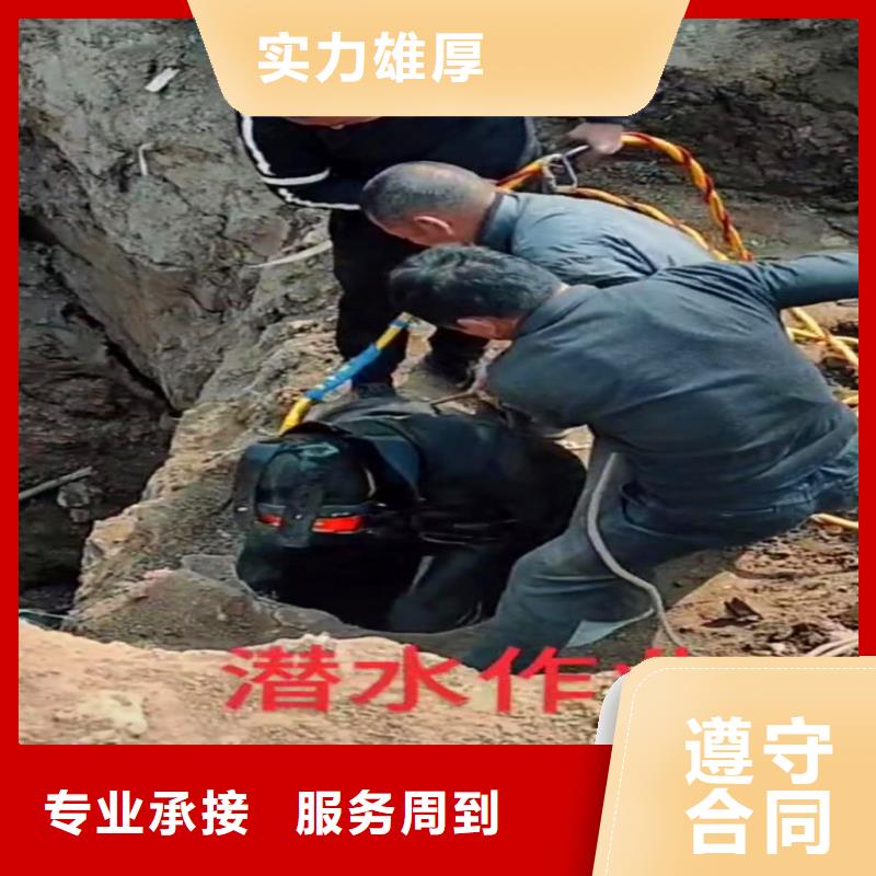 水库平台安装，拆除-上门服务-共产党万岁