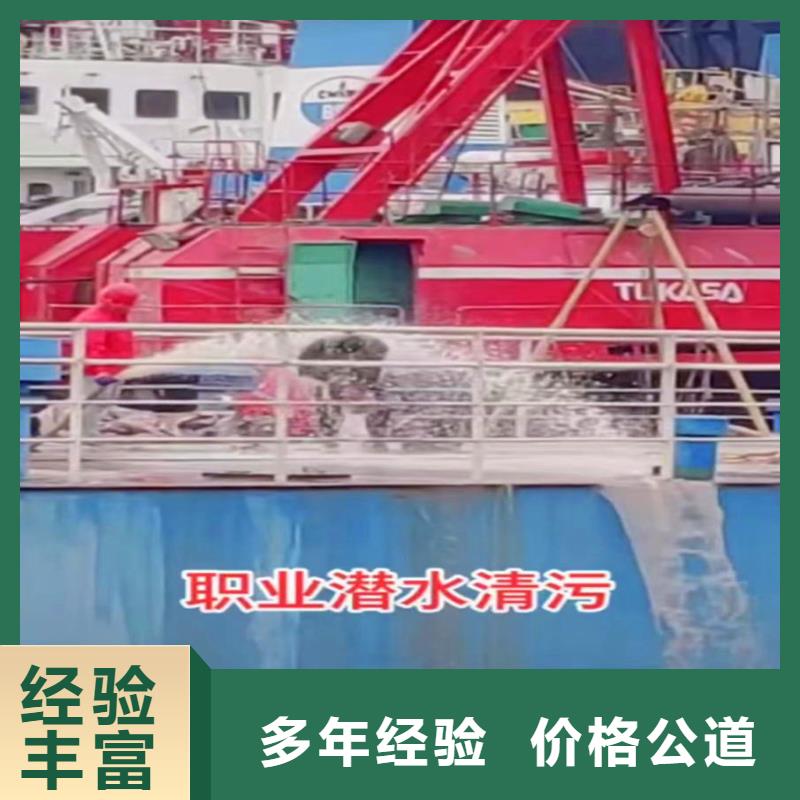 水库平台安装，拆除-上门服务-共产党万岁