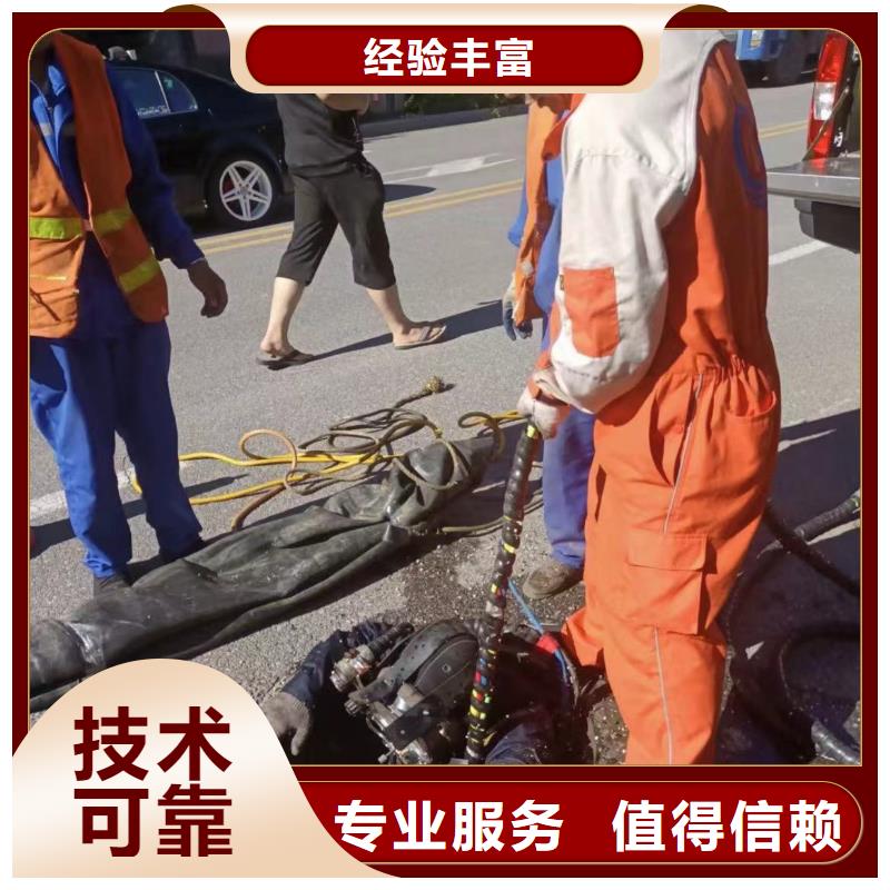 污水厂水泵打捞采购同城蛙人打捞