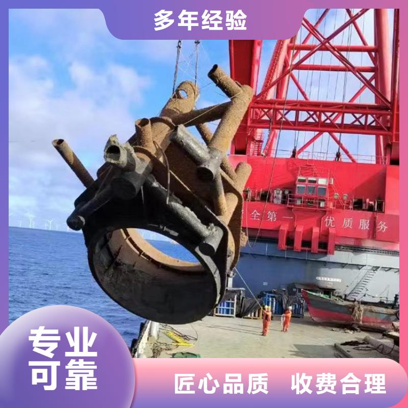 污水厂水泵打捞采购同城蛙人打捞