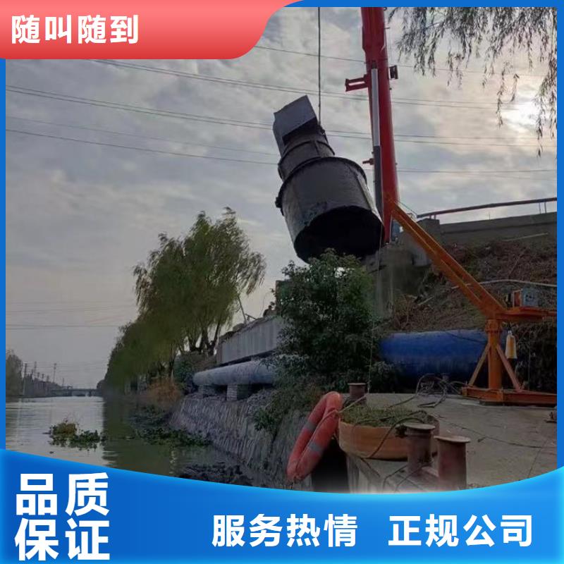 膜袋护坡施工厂家报价浪淘沙水工