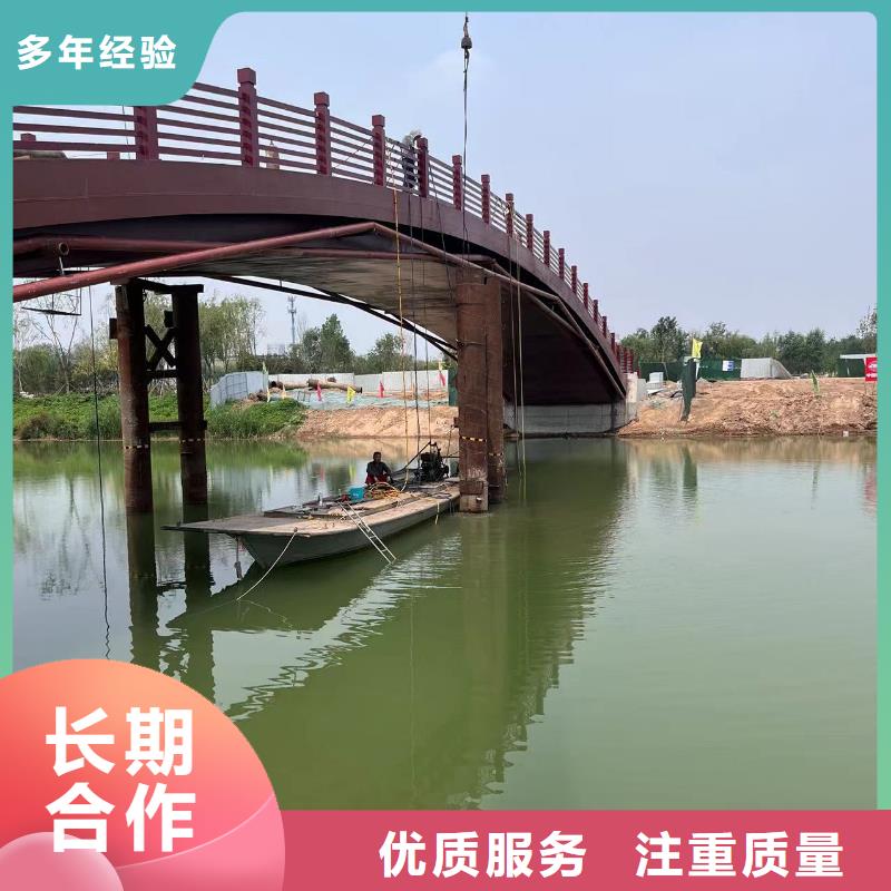 污水厂水泵打捞采购同城蛙人打捞