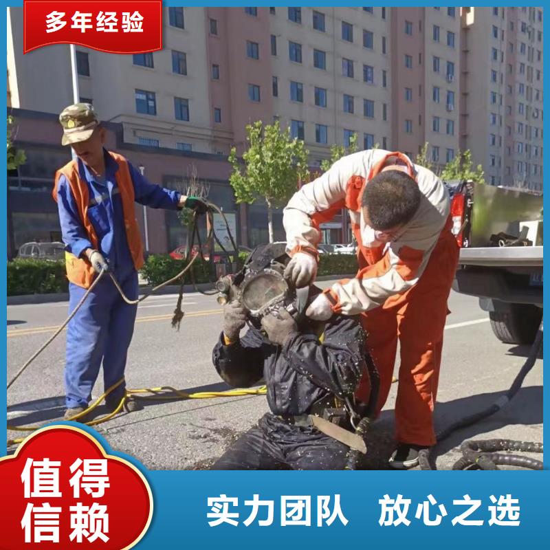 膜袋护坡施工厂家报价浪淘沙水工