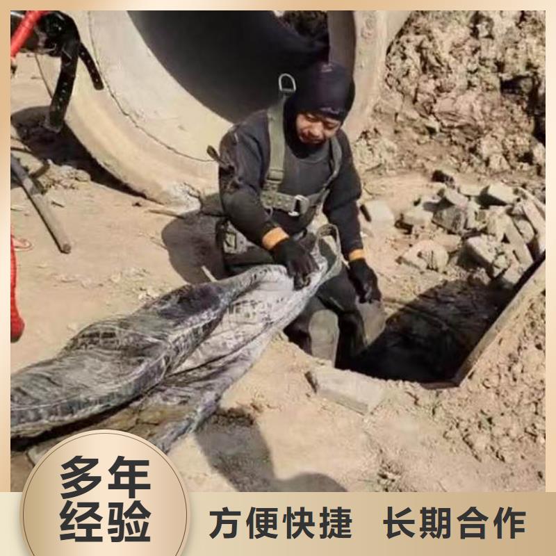 水下施工水下焊接值得信赖