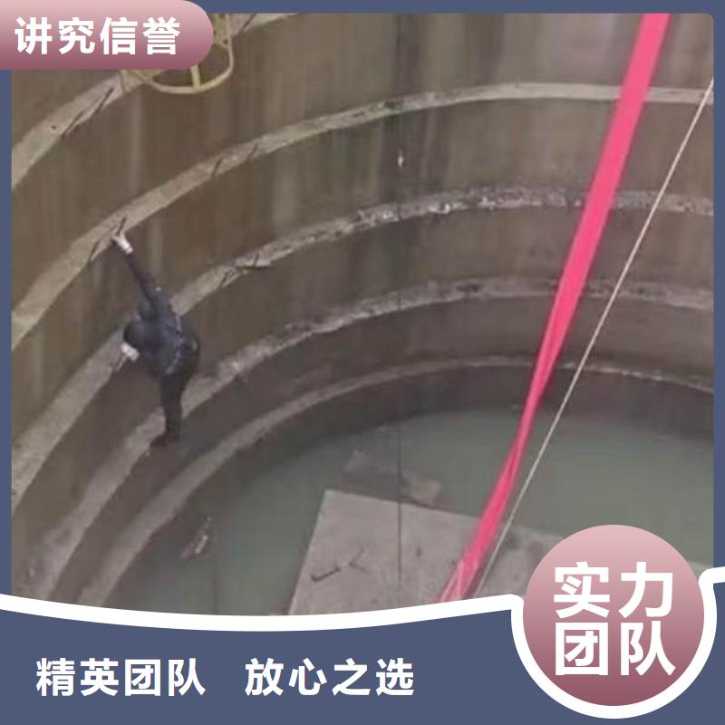 水下施工水下焊接值得信赖