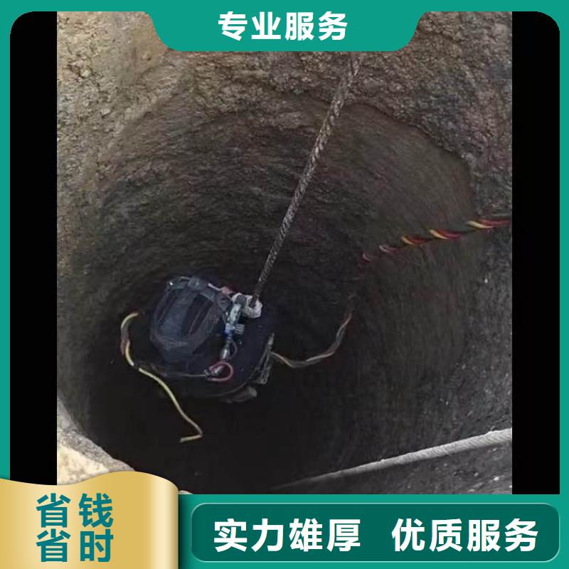 水下施工水下切割公司技术可靠