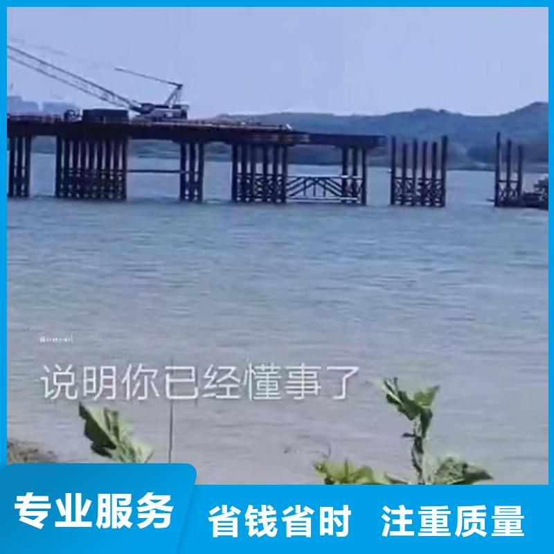 水下施工水下焊接值得信赖