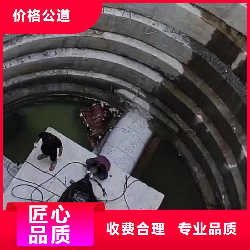 水下施工水下焊接值得信赖