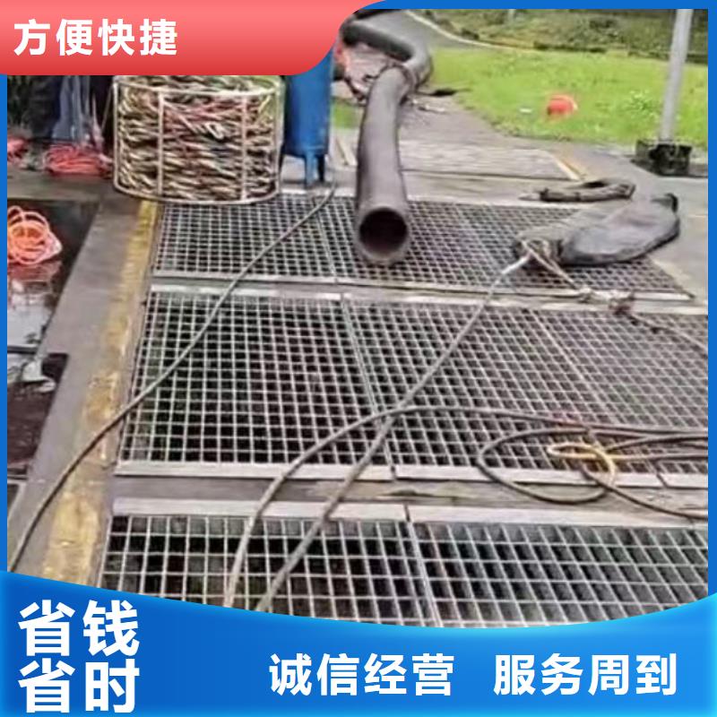水下施工水下焊接值得信赖