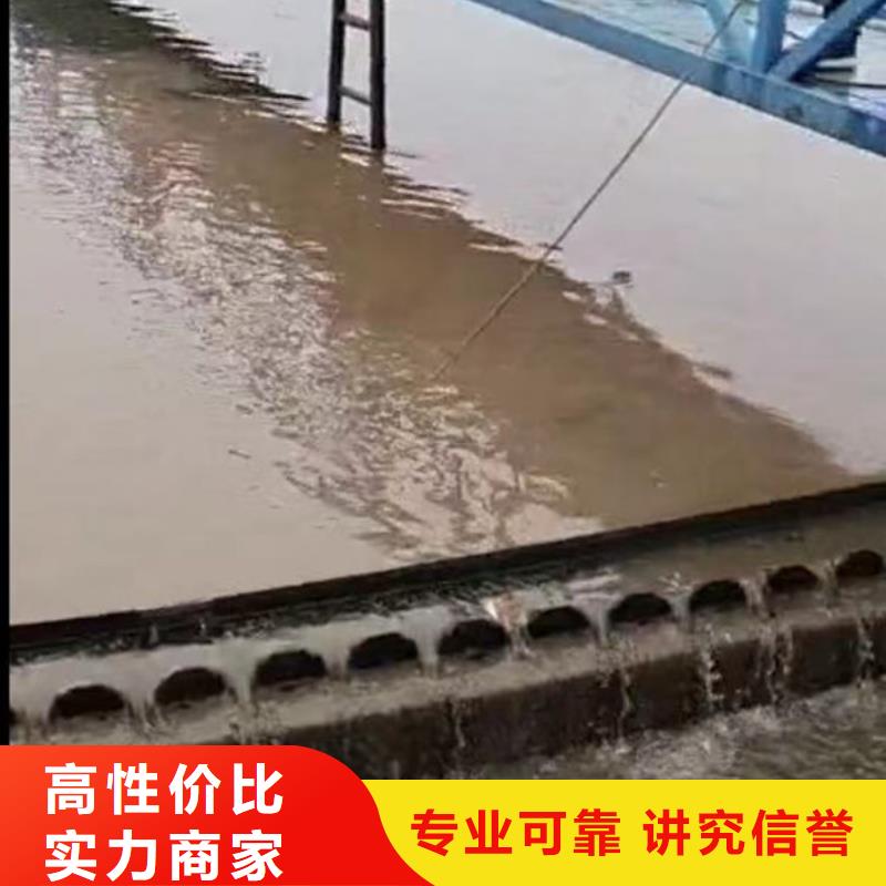 水下施工水下焊接值得信赖