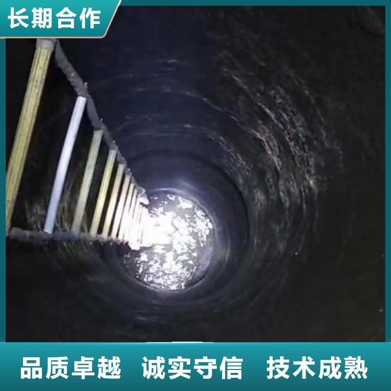 水下施工水下焊接值得信赖