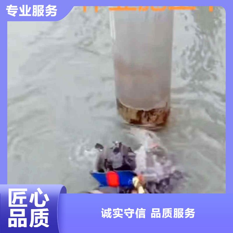 潜水员服务蛙人救援团队质量保证