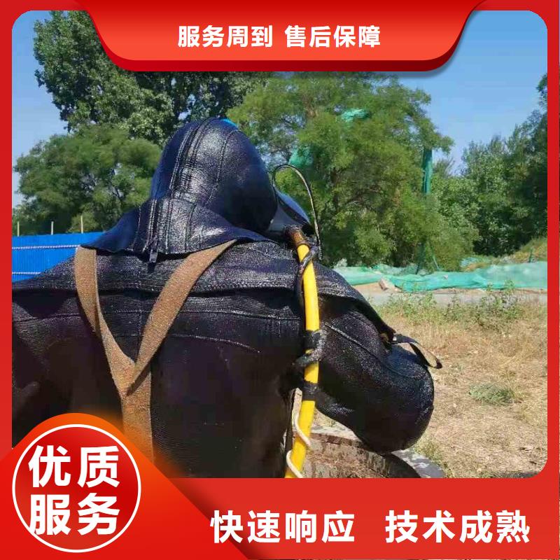 潜水员服务沉井施工专业承接