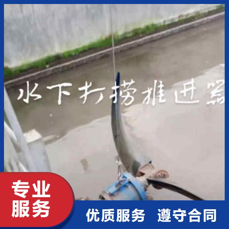 潜水员服务沉井施工专业承接