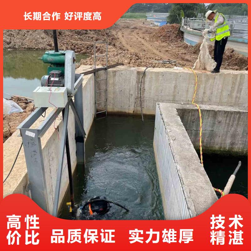 潜水员服务沉井施工
