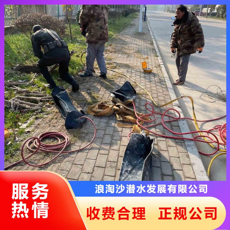 潜水员服务沉井施工专业承接
