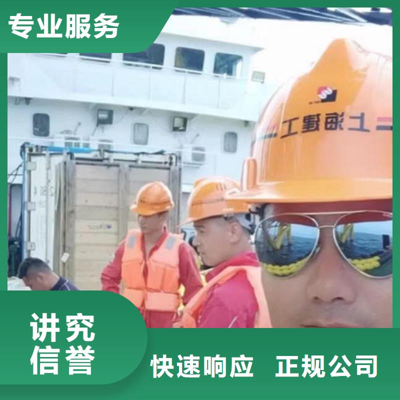 潜水员服务沉井施工专业承接