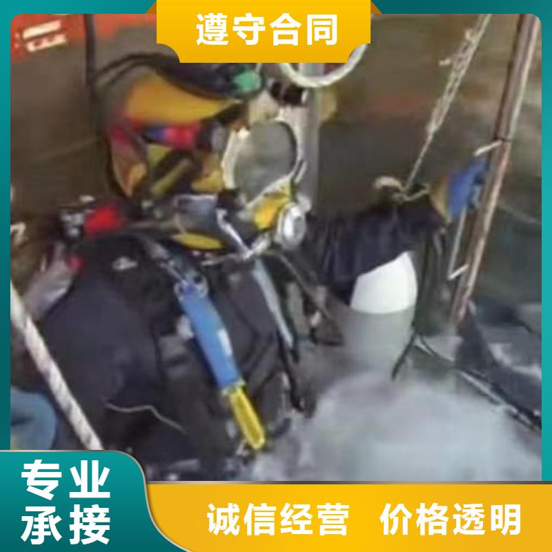 潜水员服务沉井施工专业承接