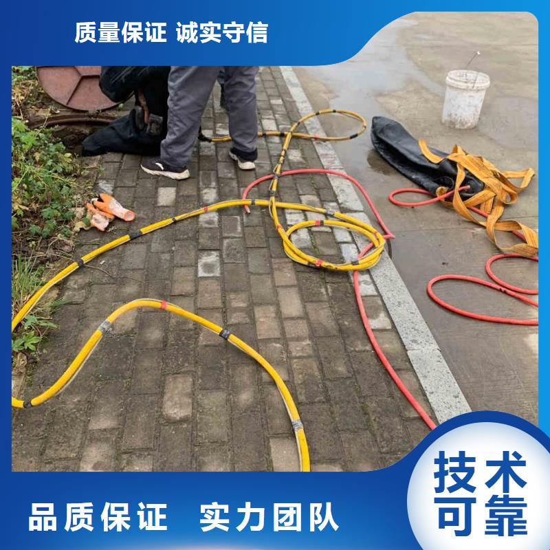 潜水员服务蛙人救援团队质量保证