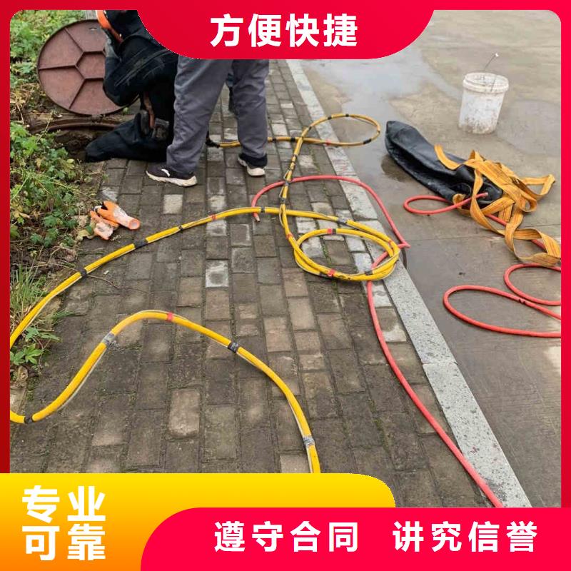 潜水员服务沉井施工专业承接