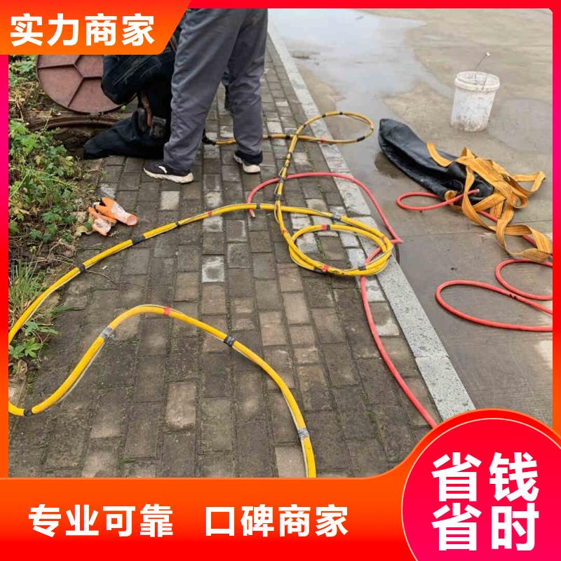 潜水员服务沉井施工