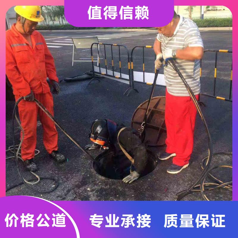 潜水员服务沉井施工