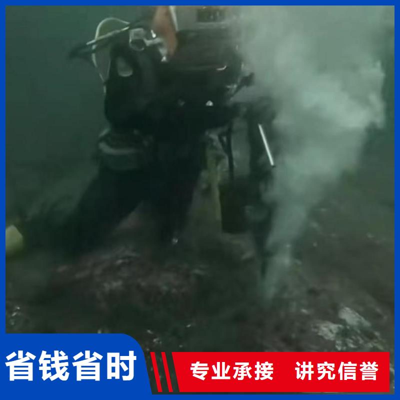 潜水员服务沉井施工