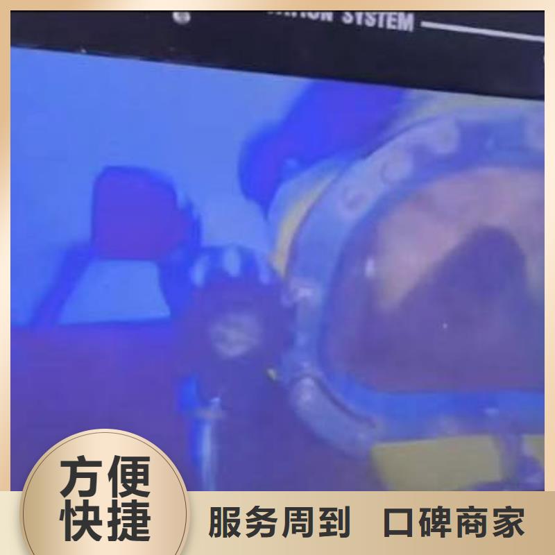 潜水员服务沉井施工