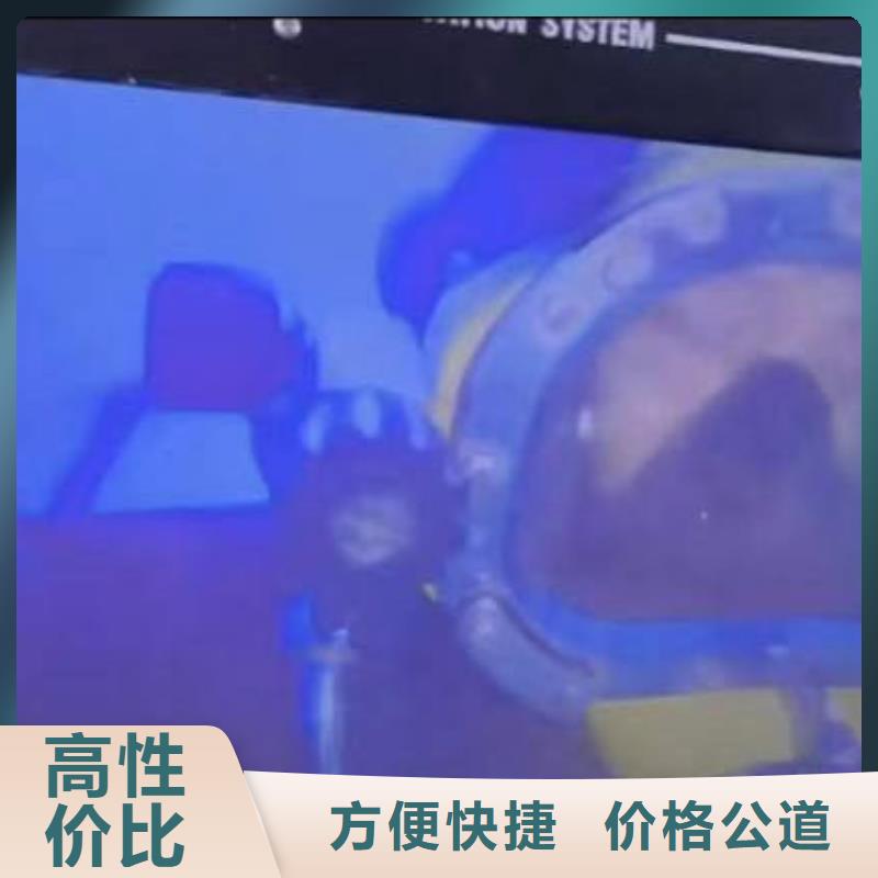 潜水员服务沉井施工专业承接