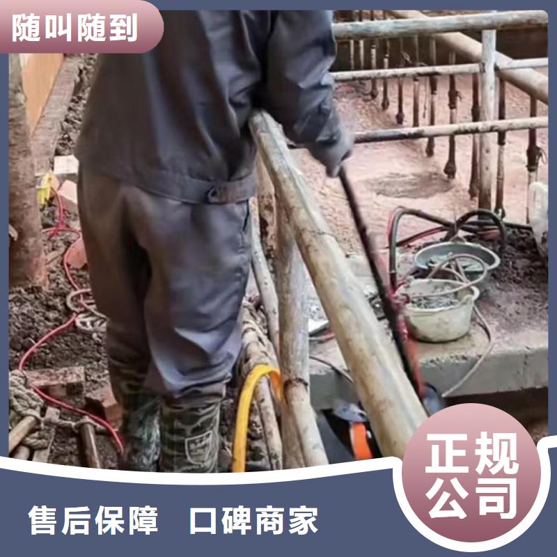 潜水员服务沉井施工