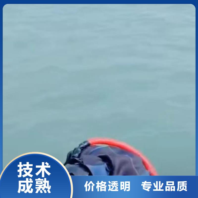 潜水员服务沉井施工专业承接