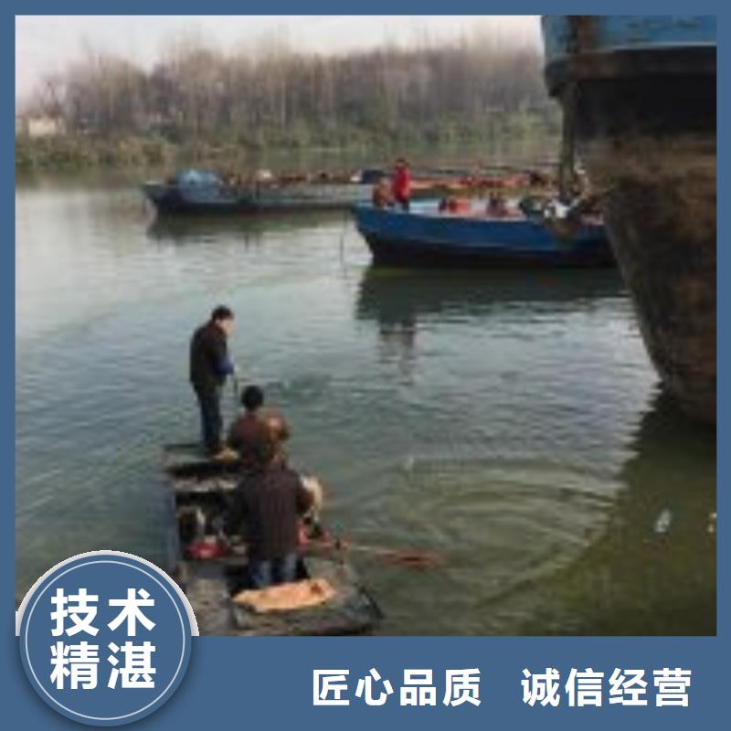 【水下工程】本地打捞品质优