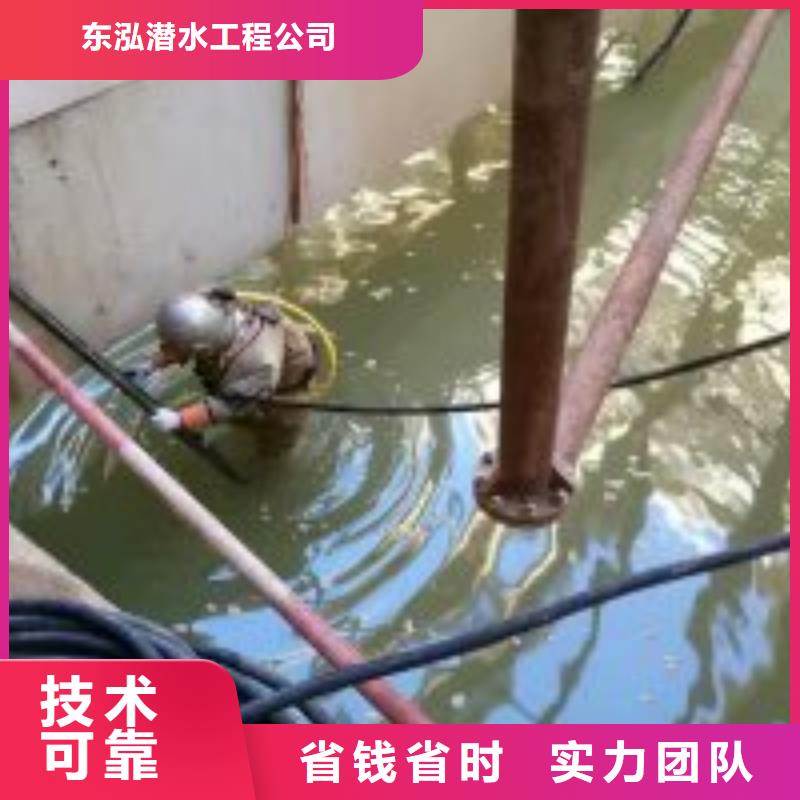 水下工程_潜水作业施工技术成熟