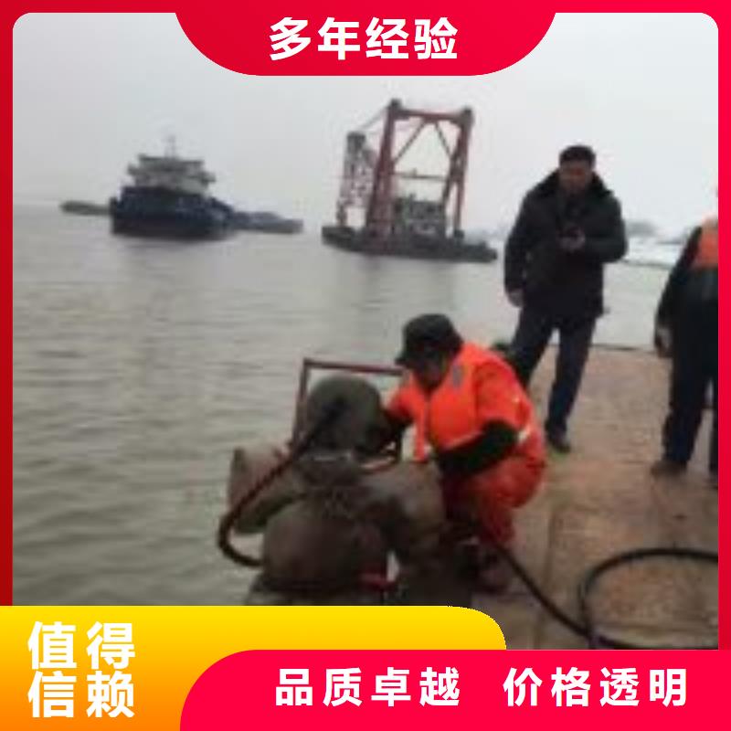 供应批发水下水鬼清污-靠谱