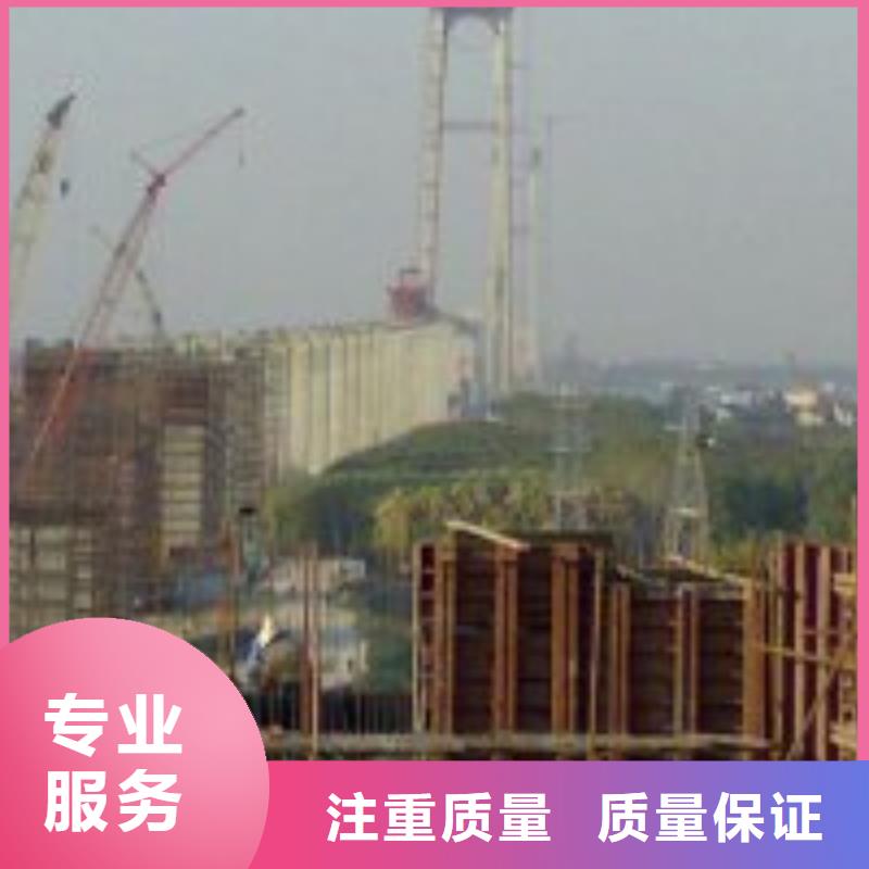 水下工程正规团队