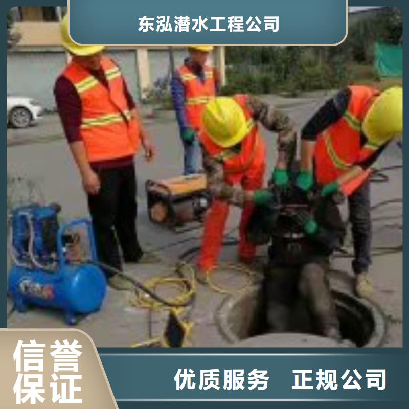 水中钻孔植筋购买注意事项