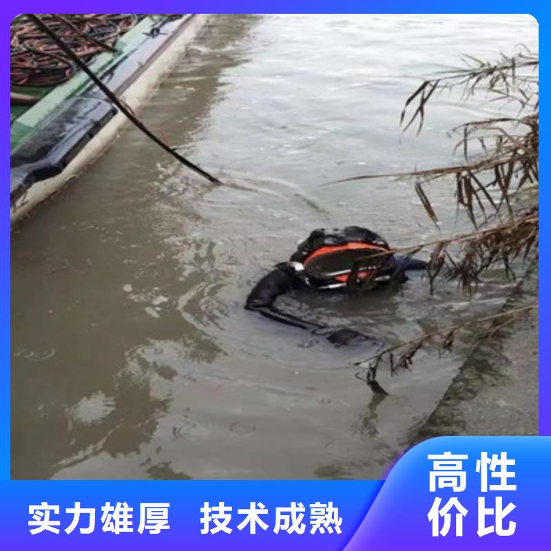定制闸门水下漏水维修的销售厂家