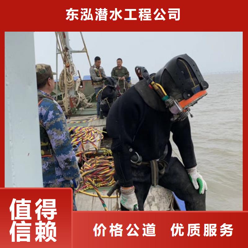 水中钻孔植筋购买注意事项